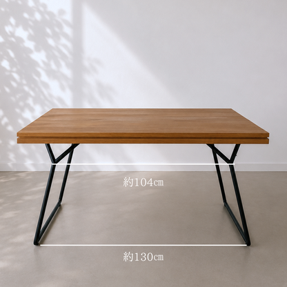 ASPLUND dareels YE Dining Table 1400