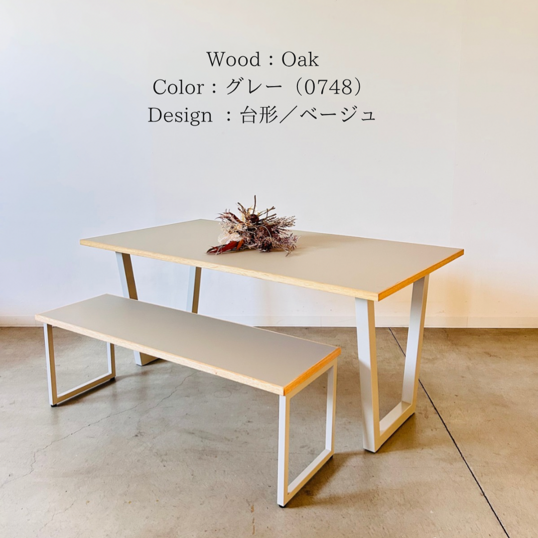 子供との暮らしがラクになる -FENIX NTM-   Walnut