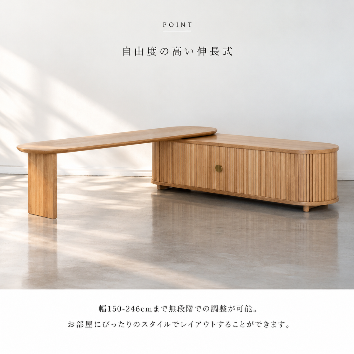RIB Wood TVBoard  "LILY"