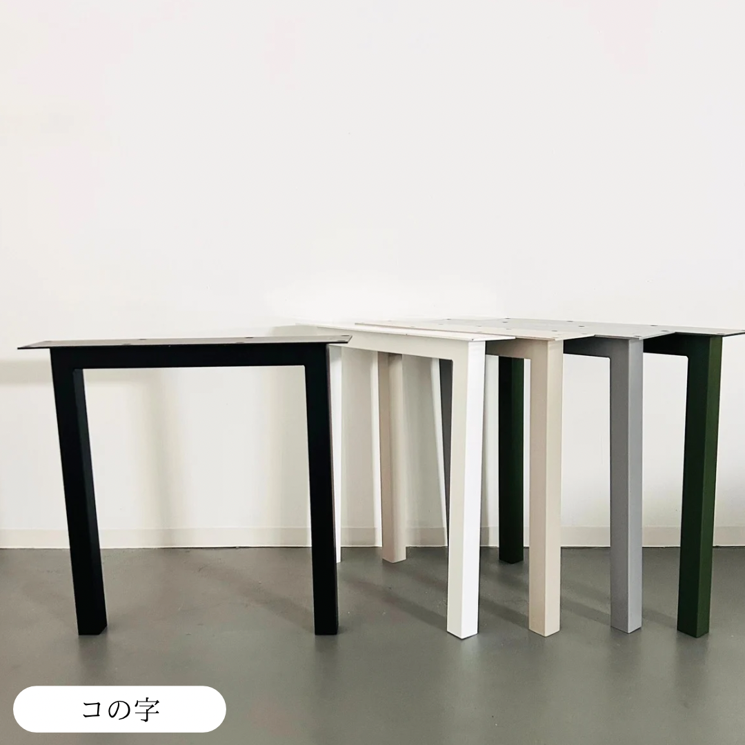 子供との暮らしがラクになる　‐Life Wood‐