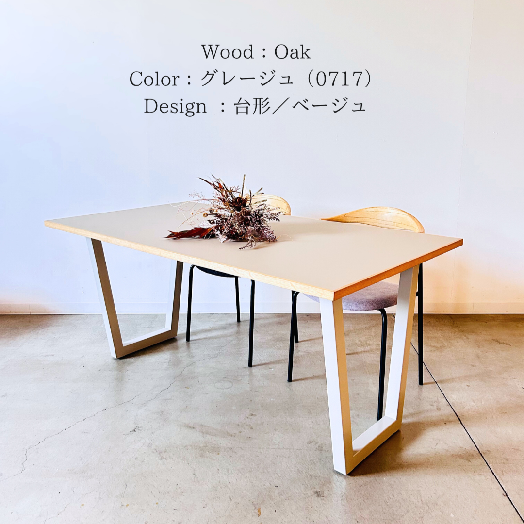 子供との暮らしがラクになる -FENIX NTM-   Walnut