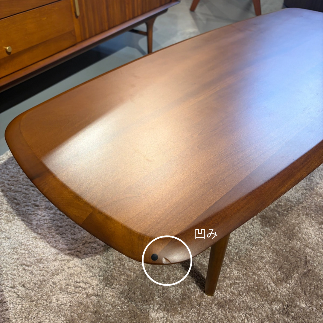 JULIE COFFEE TABLE Damege品