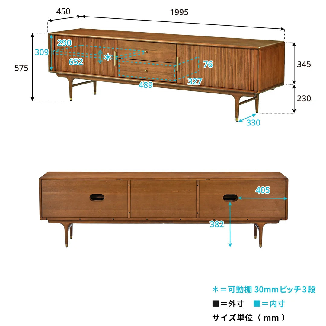 JULIE TVBOARD 2000 -Damege品-