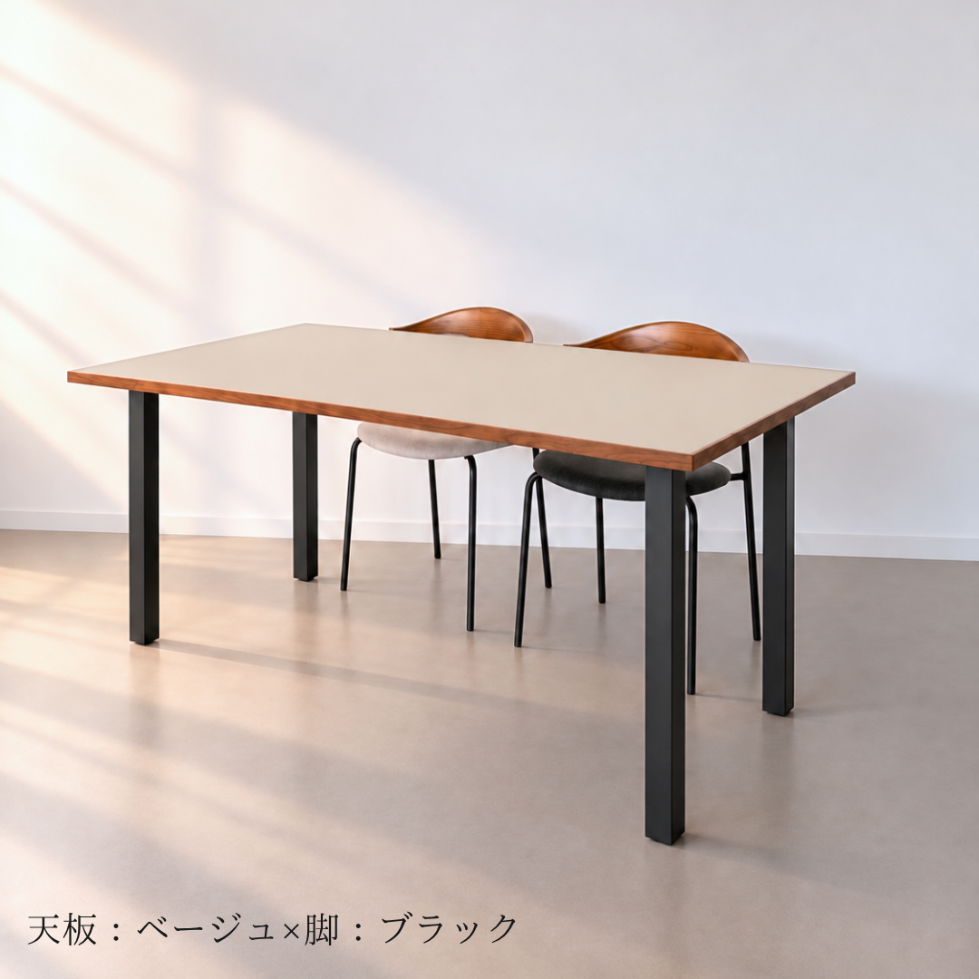 子供との暮らしがラクになる ‐Life Basic- Walnut