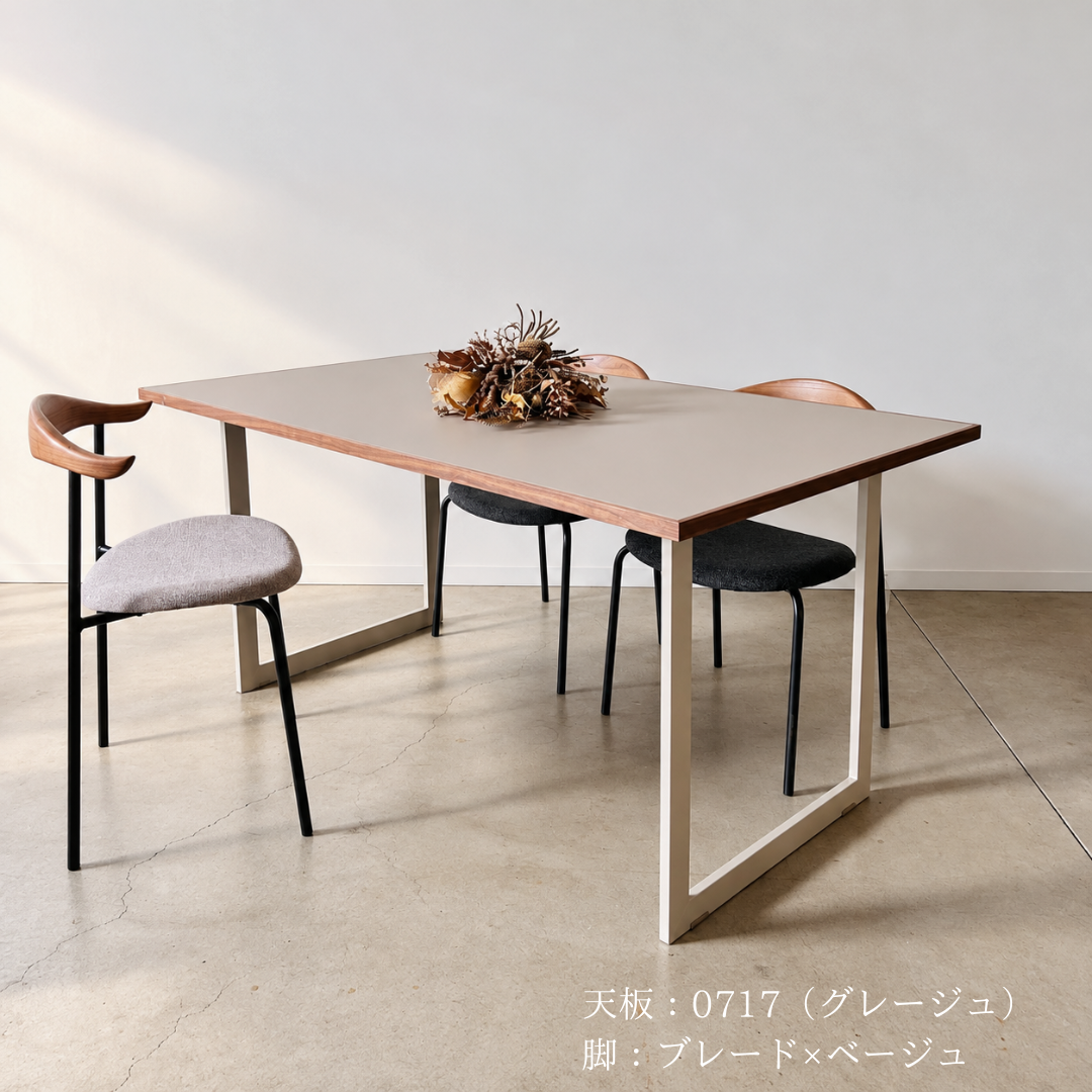 子供との暮らしがラクになる -FENIX NTM-   Walnut