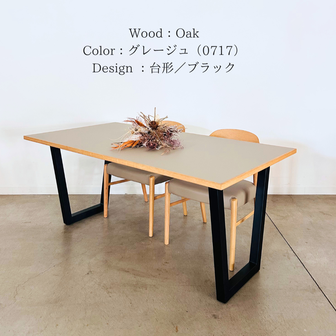 子供との暮らしがラクになる -FENIX NTM-   Walnut