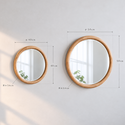 Round Wall Mirror