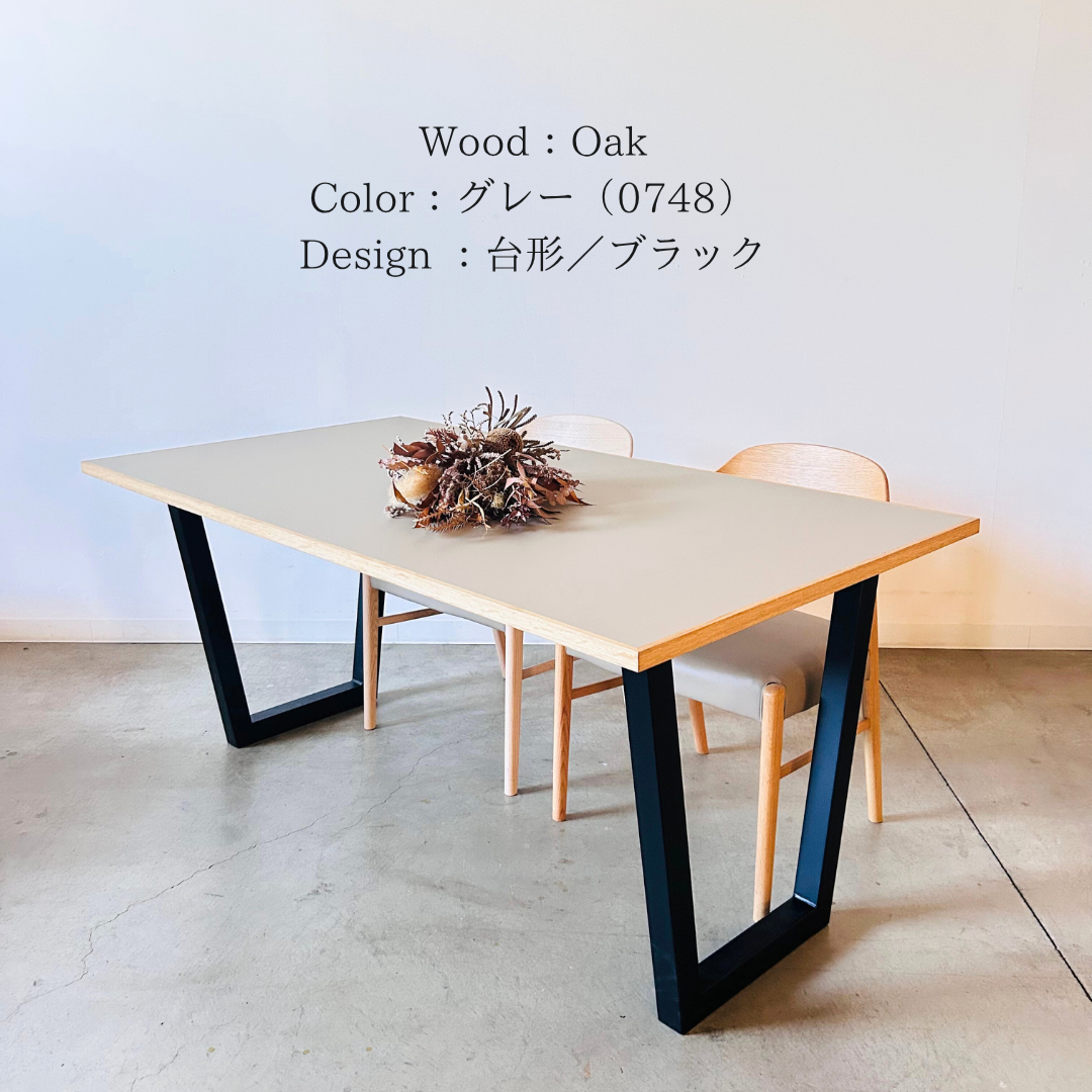 子供との暮らしがラクになる -FENIX NTM-   Walnut