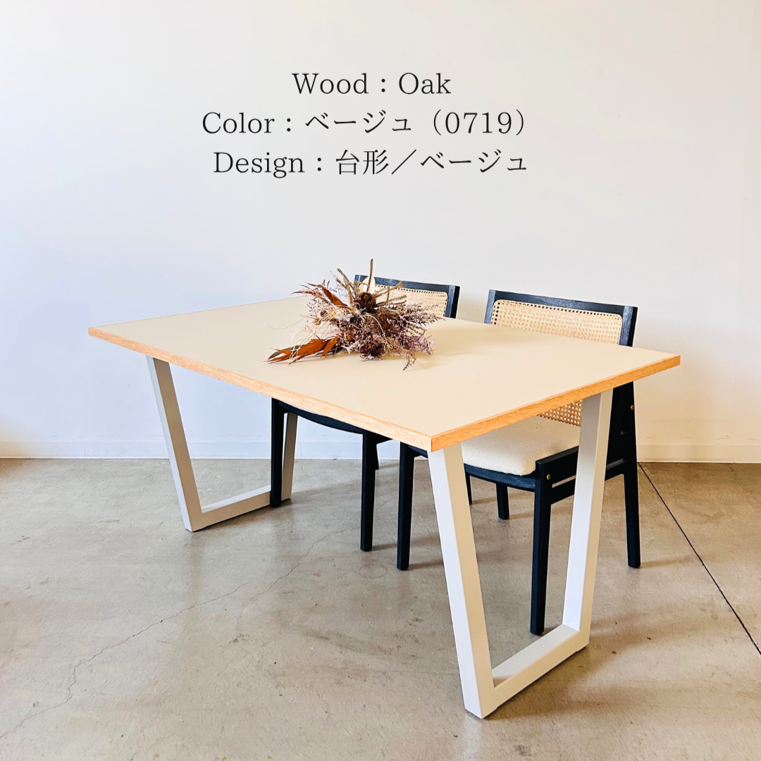 子供との暮らしがラクになる -FENIX NTM-   Walnut