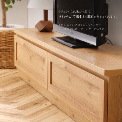 "散らかる" を整えるTV Board
