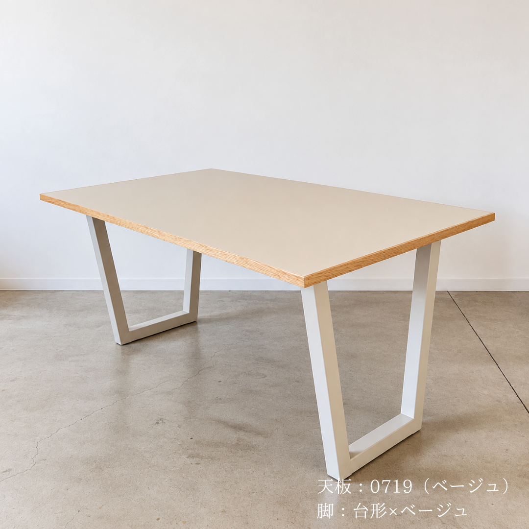 子供との暮らしがラクになる -FENIX NTM-   Oak