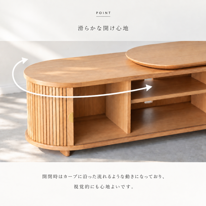 RIB Wood TVBoard  "LILY"