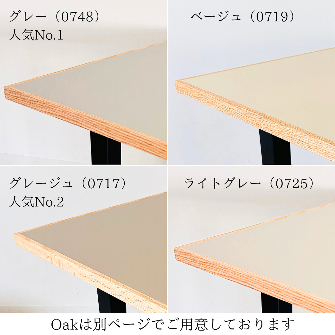 子供との暮らしがラクになる -FENIX NTM-   Walnut
