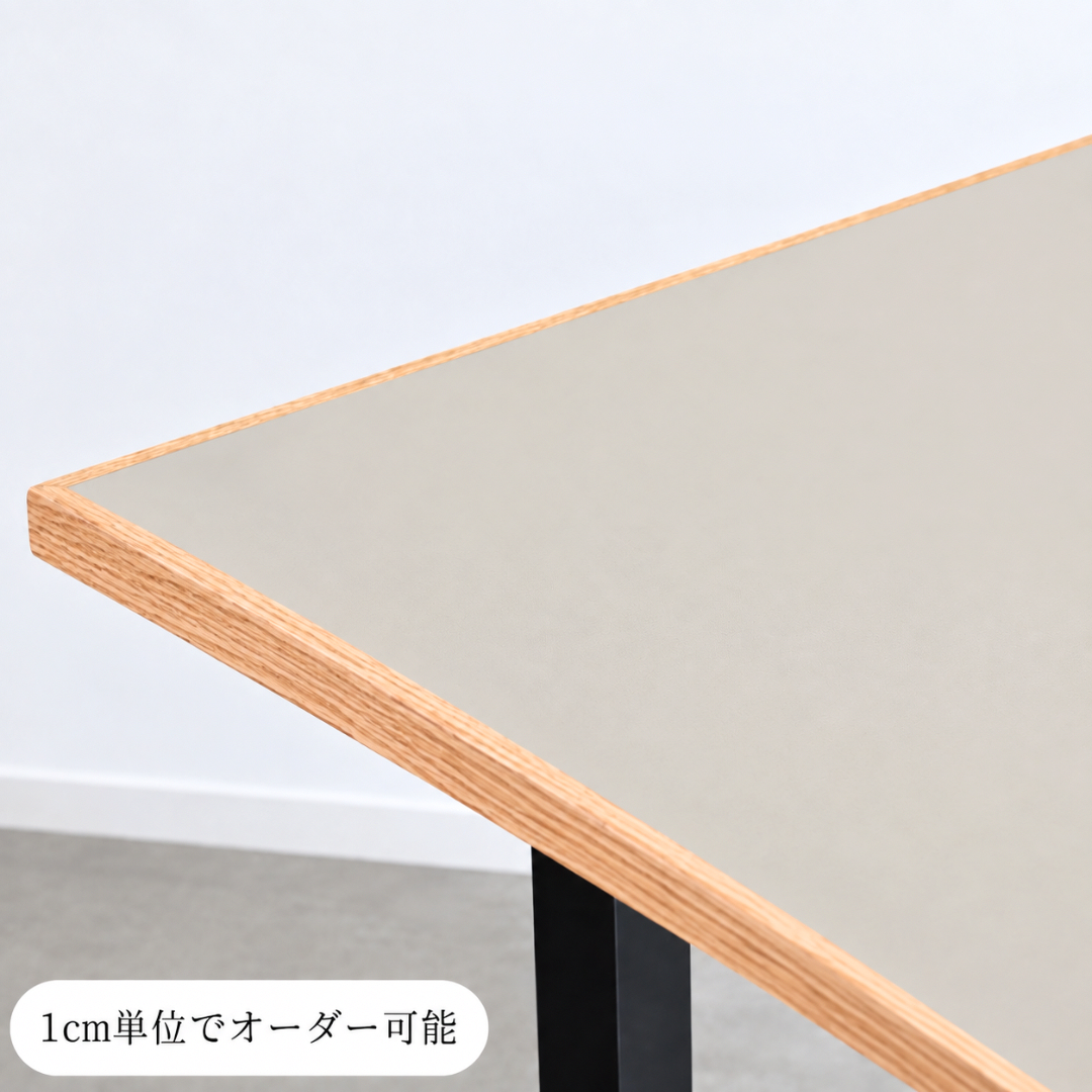 子供との暮らしがラクになる -FENIX NTM-   Oak