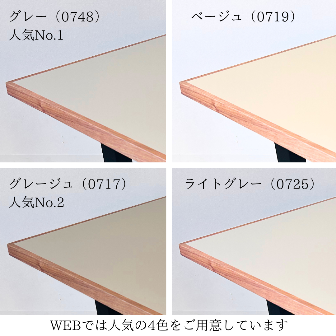 Sun -Brown-