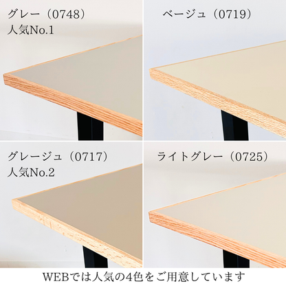 子供との暮らしがラクになる -FENIX NTM-   Oak