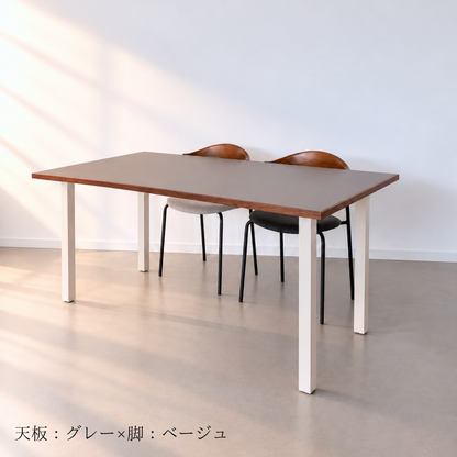 子供との暮らしがラクになる ‐Life Basic- Walnut