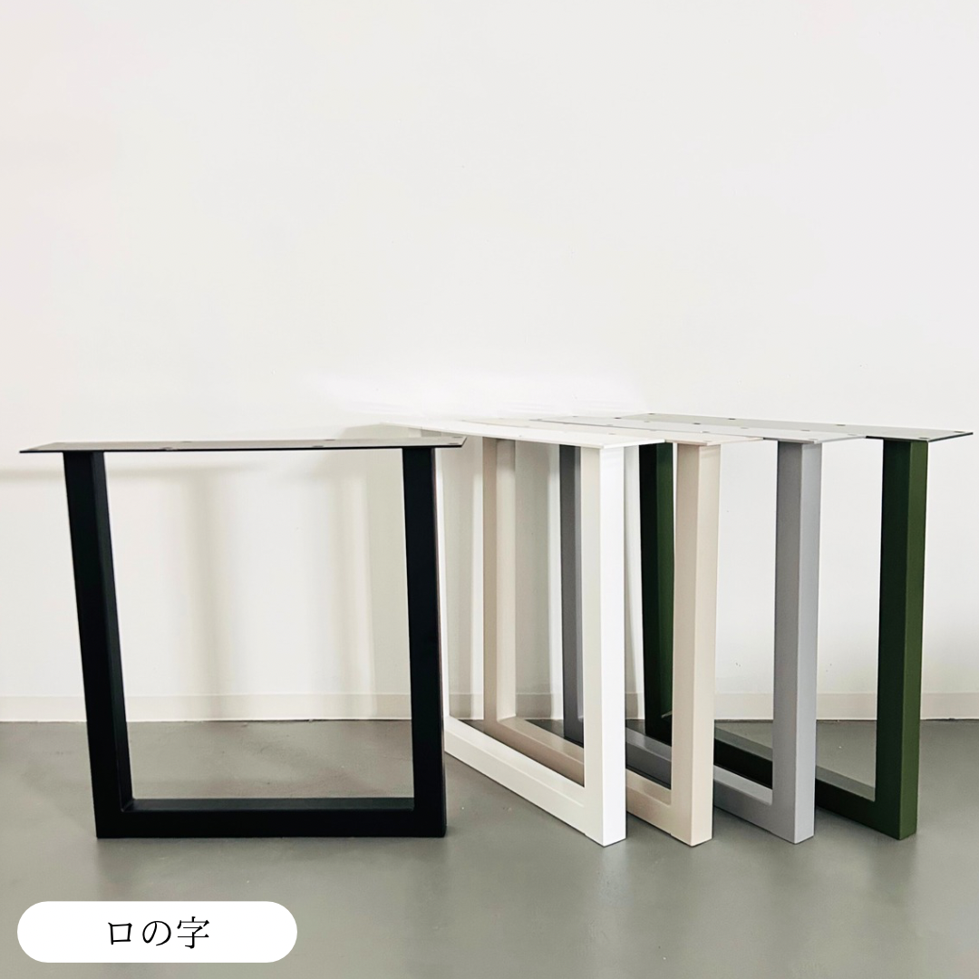子供との暮らしがラクになる　‐Life Wood‐