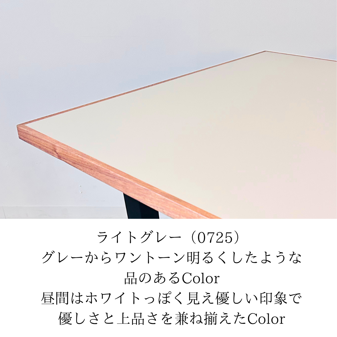 Sun -Brown-