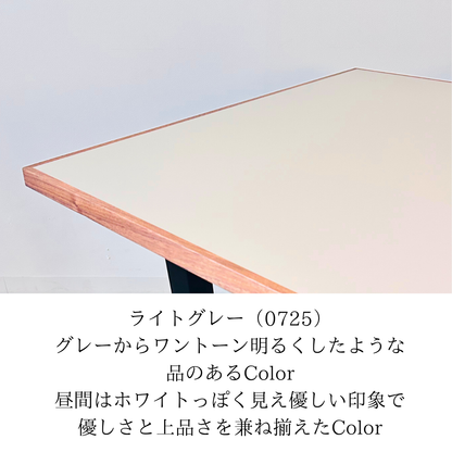 Sun -Brown-
