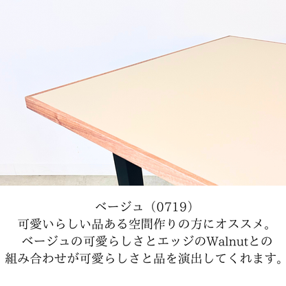 Sun -Brown-