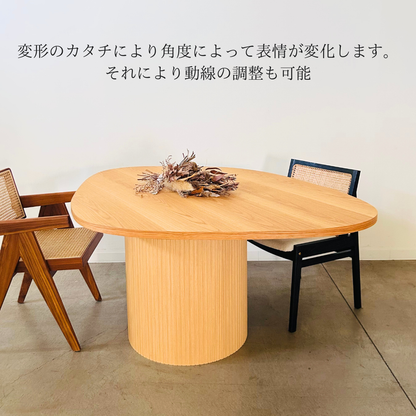 Curve  -Oak-