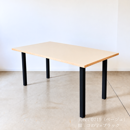 子供との暮らしがラクになる -FENIX NTM-   Oak