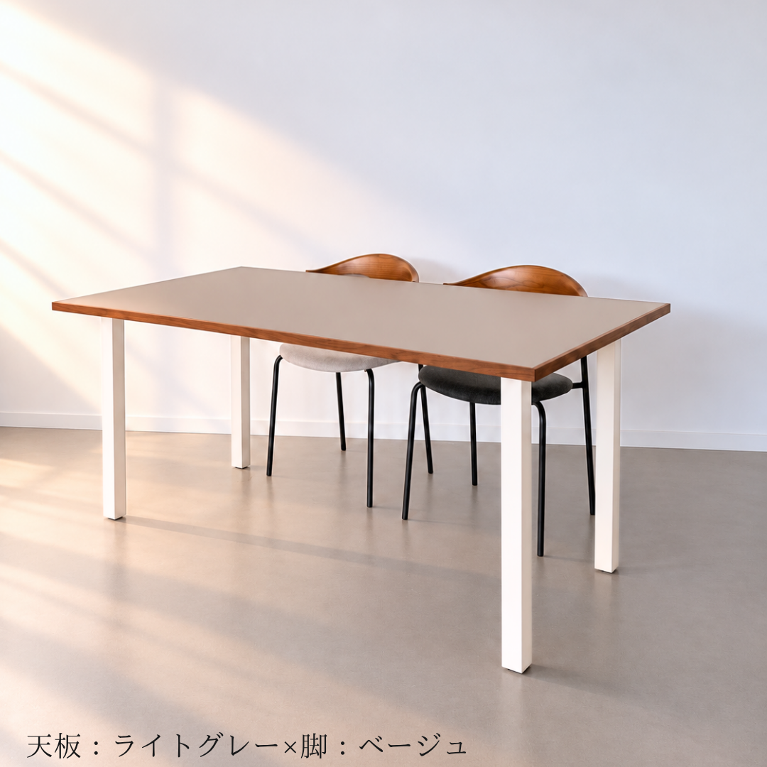子供との暮らしがラクになる ‐Life Basic- Walnut
