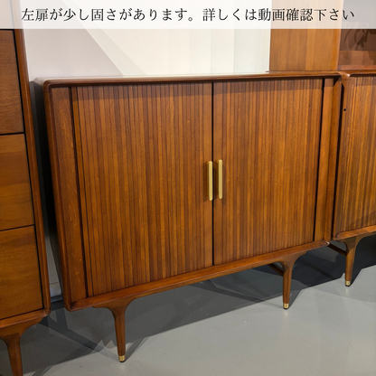 JULIE LOWCABINET Damege品