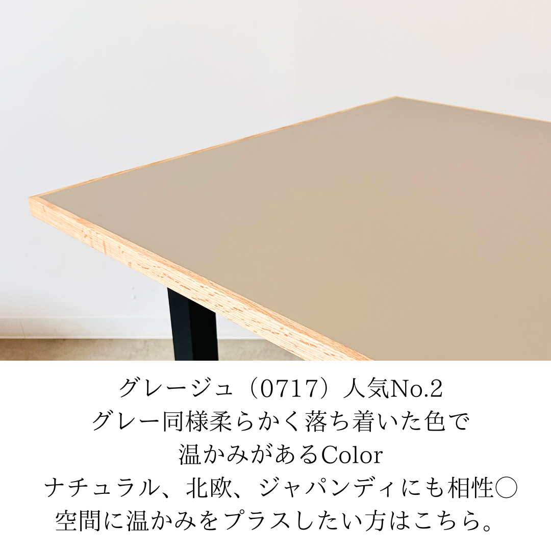 子供との暮らしがラクになる‐FENIX NTM Natural‐/frame interior