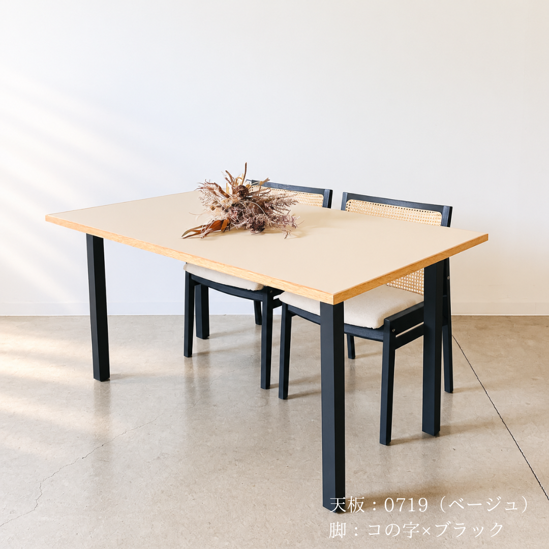 子供との暮らしがラクになる -FENIX NTM-   Oak