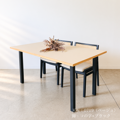 子供との暮らしがラクになる -FENIX NTM-   Oak