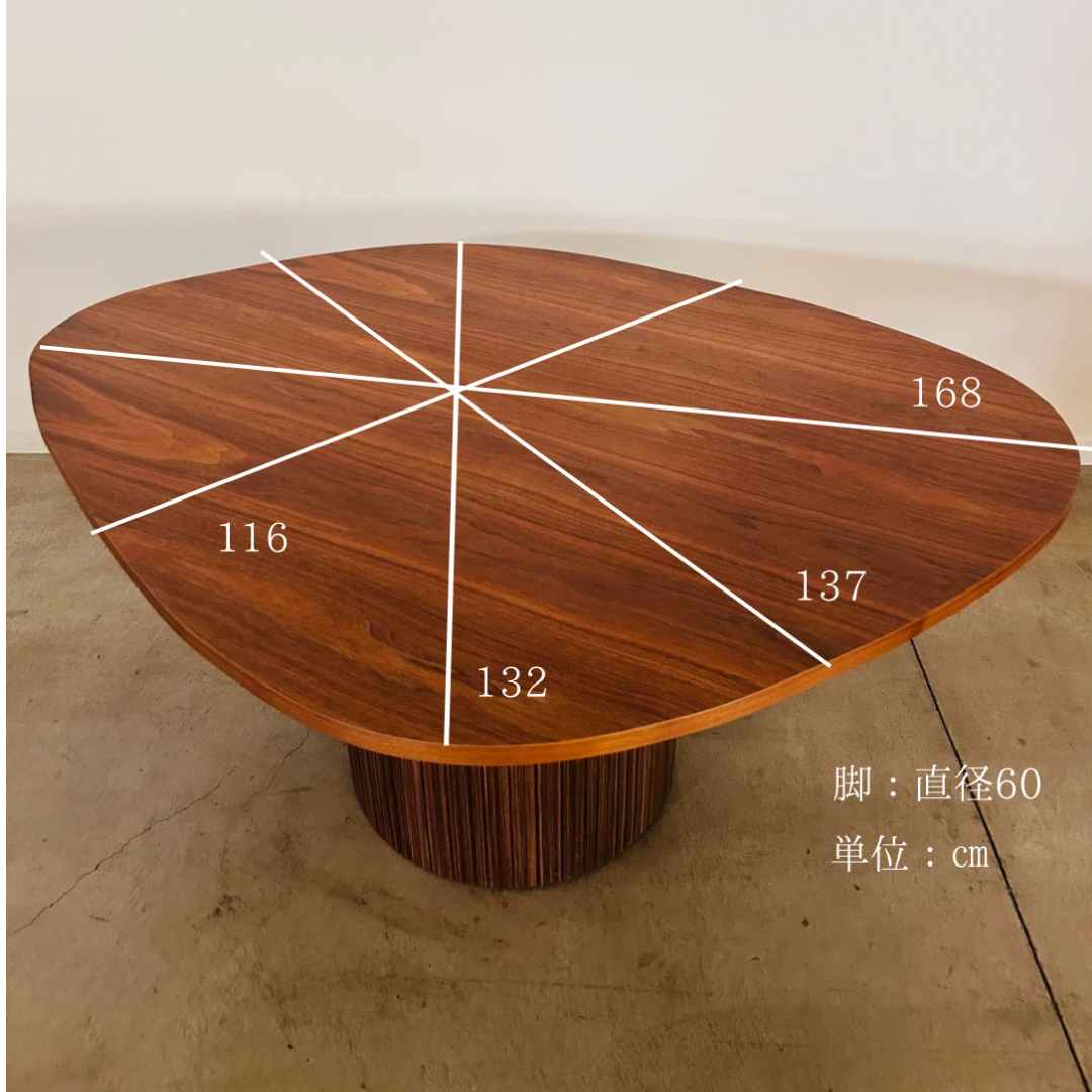 Curve  -Walnut-　