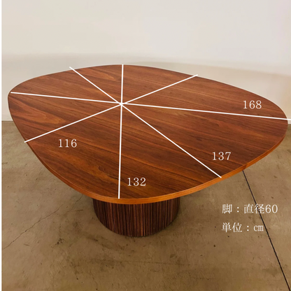 Curve  -Walnut-　