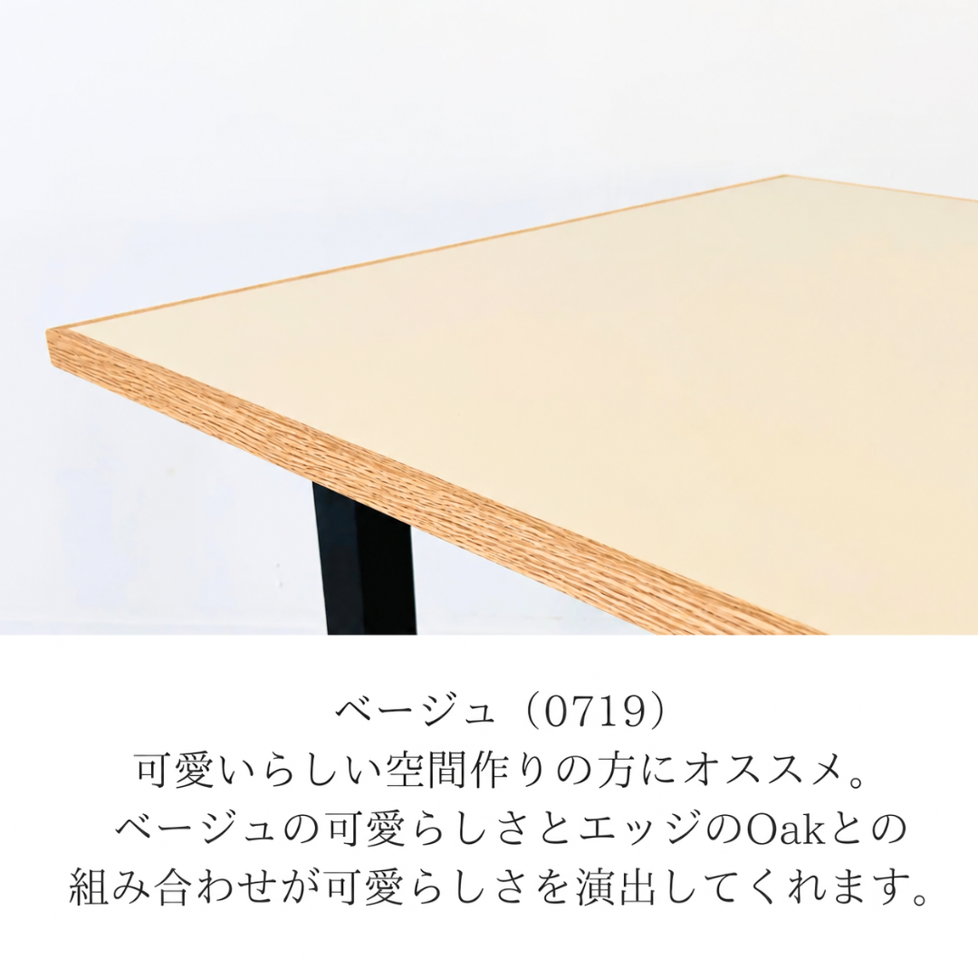 子供との暮らしがラクになる -FENIX NTM-   Oak