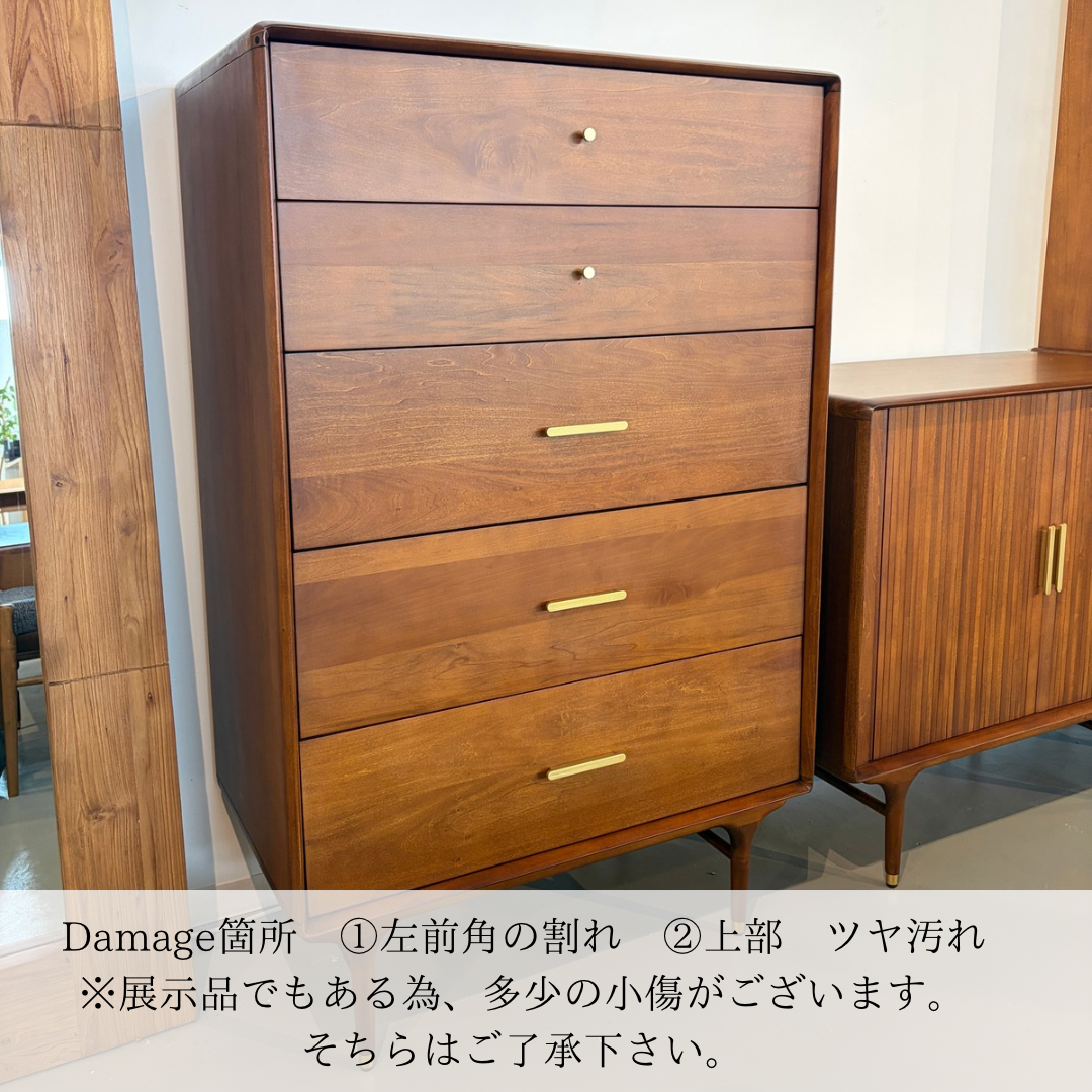 JULIE HIGH CHEST Damege品