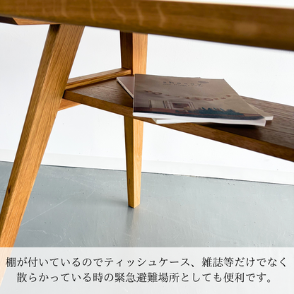 家族の”散らかる”を整える-LIFE- Walnut