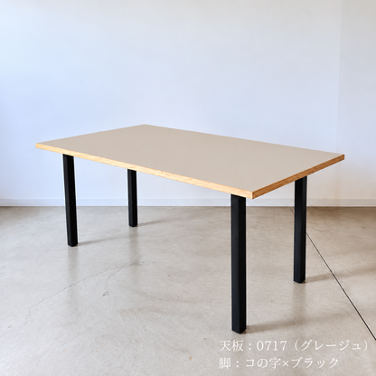 子供との暮らしがラクになる -FENIX NTM-   Oak