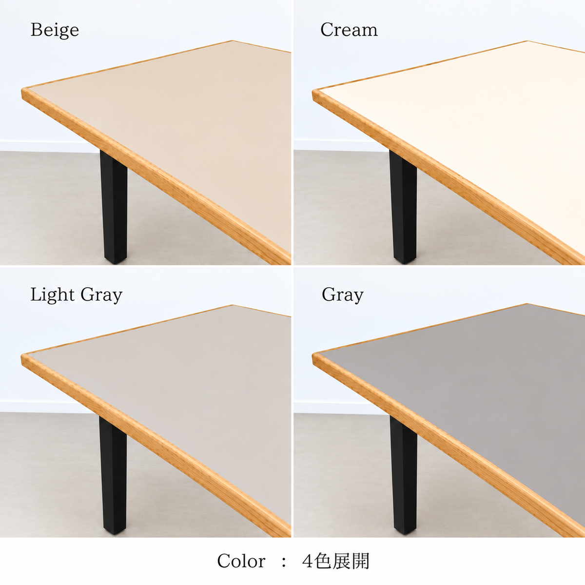 子供との暮らしがラクになる ‐Life Basic- Oak