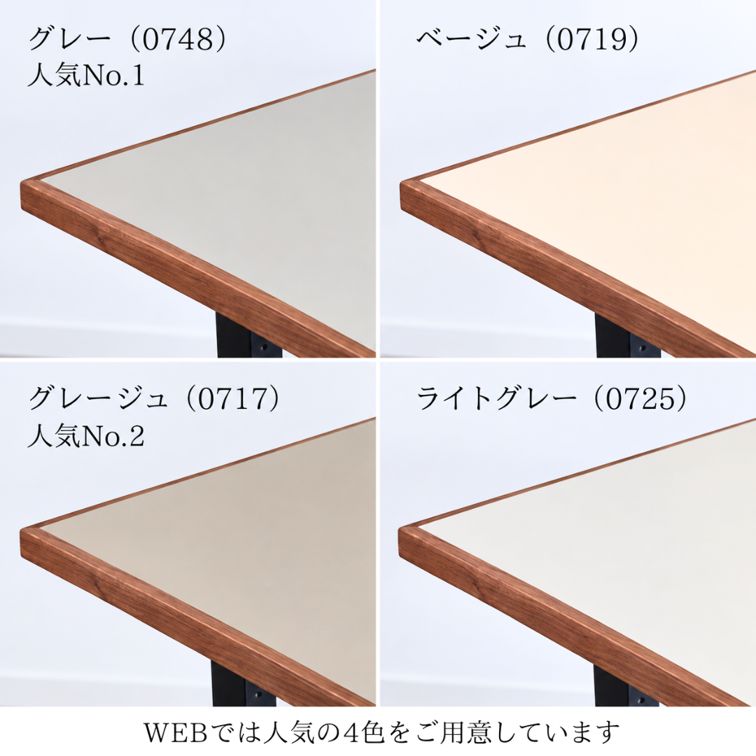 子供との暮らしがラクになる -FENIX NTM-   Walnut