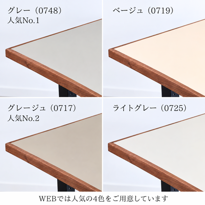 子供との暮らしがラクになる -FENIX NTM-   Walnut