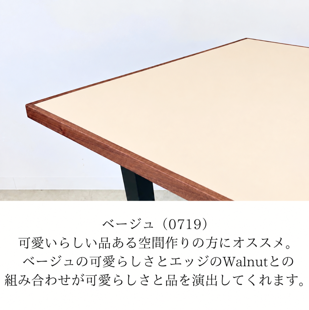 子供との暮らしがラクになる -FENIX NTM-   Walnut