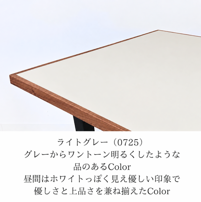 子供との暮らしがラクになる -FENIX NTM-   Walnut