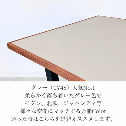子供との暮らしがラクになる -FENIX NTM-   Walnut